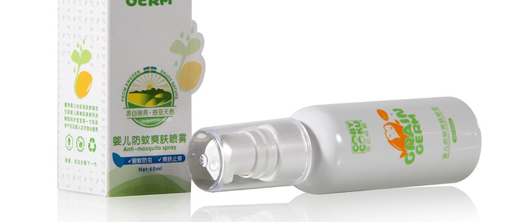 驱蚊液企业标准备案在吉林完成备案 