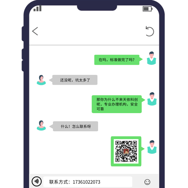 北京国家标准如何参编呢？MK体育APP入口
帮你参编！